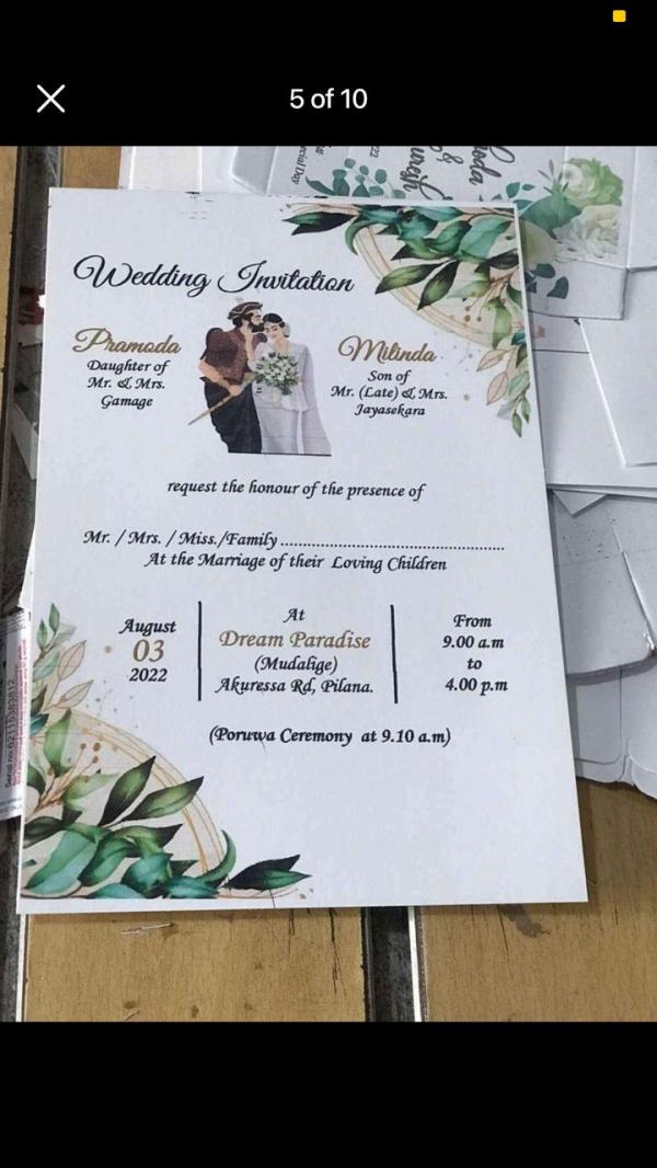 Wedding Invitation Card