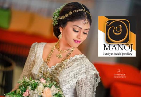 Manoj Kandyan Bridal Jewellery ( manoj chamara  )