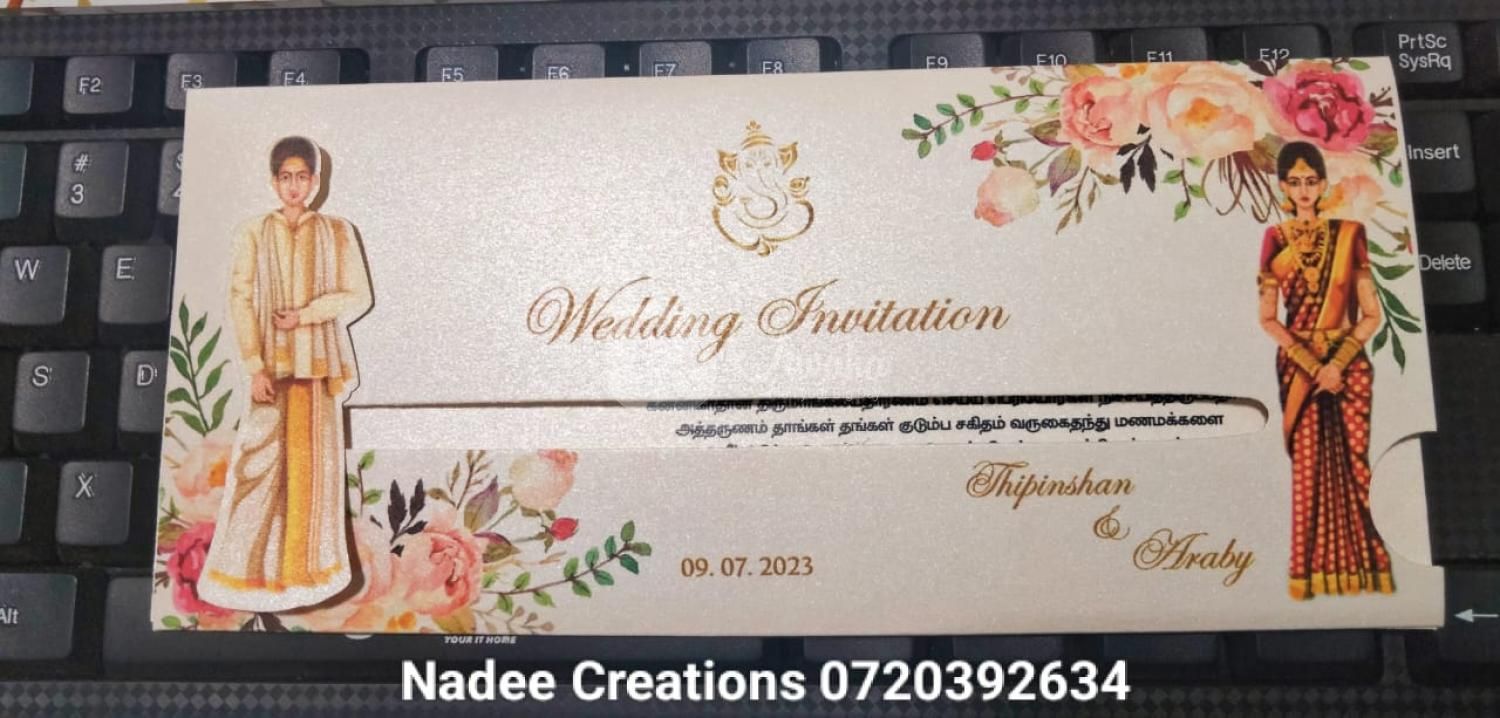 Nadee Creation - 