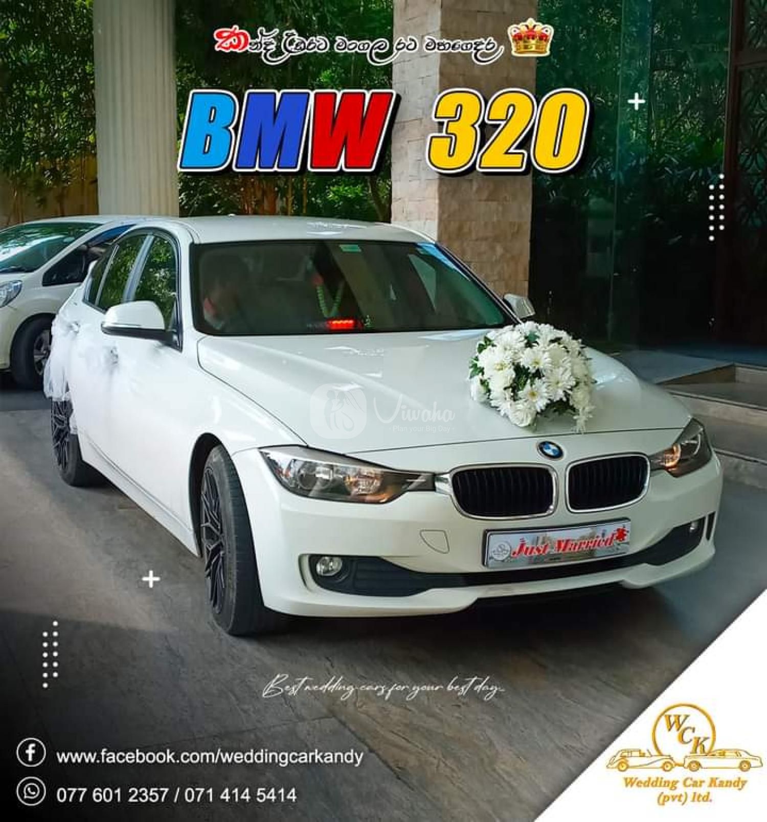 Wedding Car Kandy 